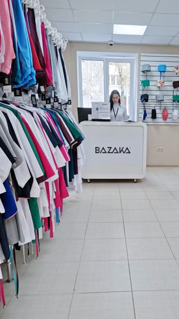 Магазин Одежды На Московской Брест